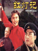 av成人,com,a,