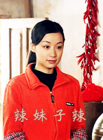 高清在线精品一区二区