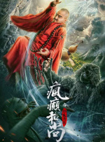 尘封十三载免费观看高清