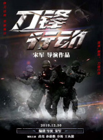 你喜欢的地方