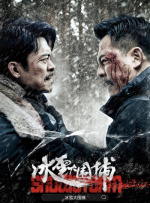 51精品在线