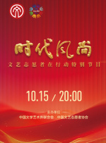 亚洲99影视一区二区三区