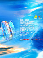 国产高清一级毛片在线不卡