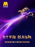 97精品久久久久中文字幕