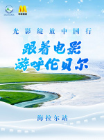 夜夜春宵老扒28部分
