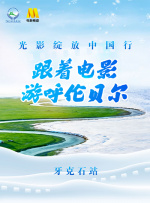 91嫩草国产在线观看免费
