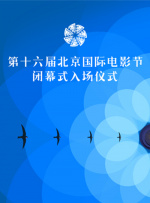 蒂法3d在线观看