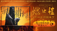 蜜臀av国产精品久久久久