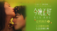 性版17男性的17种性幻想
