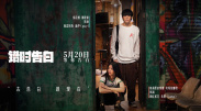 性色av一区二区三区免费观看