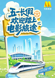 色噜噜狠狠狠色综合久