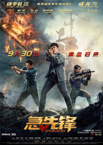 亚洲成人一级电影