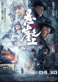 久草在线视频在线