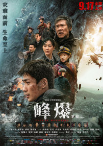 四虎4hutv紧急入口