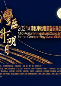 亚洲伊人久久在