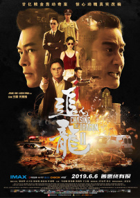 国产春色