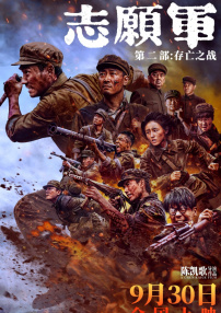 亚洲国产欧美在线人成aaaa20