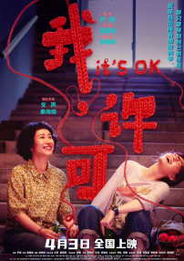 成人免费视频视频在线观看免费