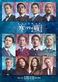 我爱欲女的浪荡