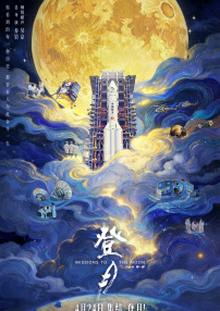 久久伊人影院