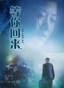 成熟的玫瑰3