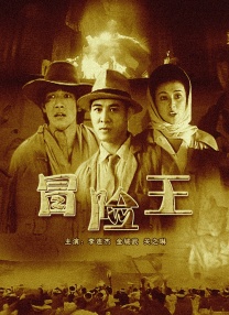 亚洲一区二区三区福利在线