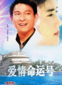 色婷婷成人网