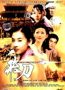 julia痴女正在播放