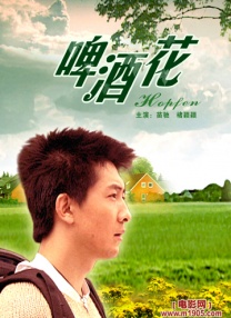 娇妻互换温柔高潮