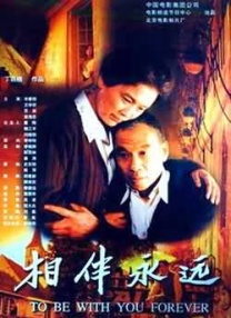 黑料