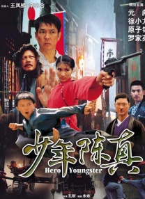 亚洲国产精品综合久久久