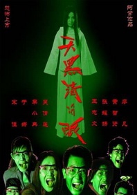 天干天干天啪啪夜太爽爽av