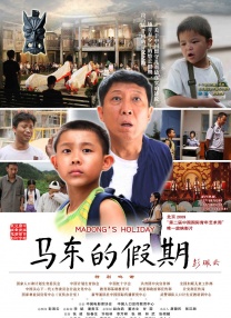 久久国产福利