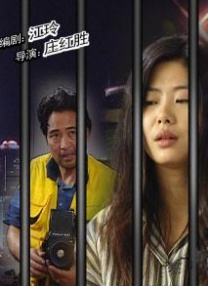 福利视频免费观看