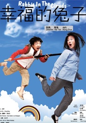 吉他中国论坛官网首页