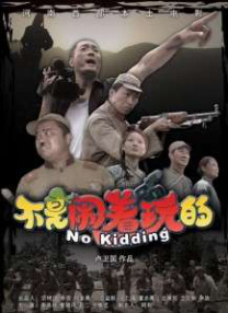 午夜电影福利