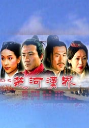 国产精品网站在线进入