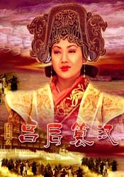 美女扒开双腿让男人捅