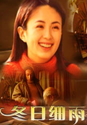 3d一区二区