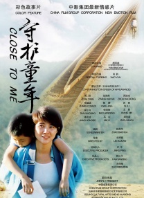 欧美专区在线播放