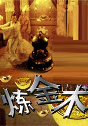 国产一区二区在免费观看