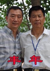 日韩av片电影专区