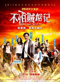 午夜不卡福利视频