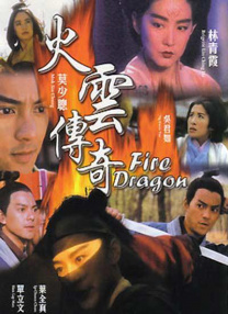 国内精品久久久久香蕉