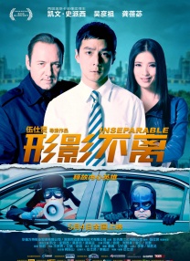 天天色中文