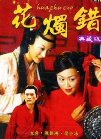 国产ts在线播放