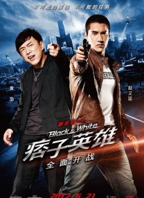 和老板在办公室做 刺激好爽