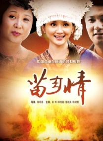 mird系列合集
