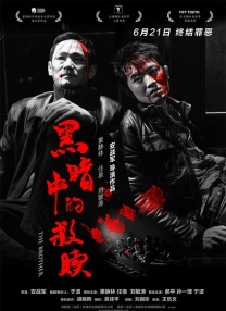 福利一区二区在线观看