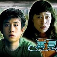 好吊色青青青国产在线观看